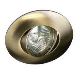 VB downlight kantelbaar 95MM aluminium geborsteld